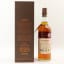 GlenDronach 2008 11 Year Old Single Cask #648