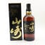 Yamazaki 18 Year Old