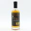 Boutique-Y Whisky Co Tamdhu 28 Year Old Batch #1 50cl