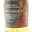 Port Dundas 2000 22 Year Old Southport Whisky Club