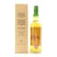 Islay 1991 29 Year Old Thompson Bros x Auld Alliance