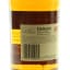 John Dewar & Sons Project Renaissance 3 x 75cl