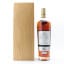 Macallan 25 Year Old Sherry Oak 2022 Release