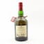 Redbreast 12 Year Old Project Wingman Release