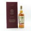 Banff 1966 Rare Old Gordon & MacPhail