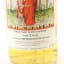 Ardnamurchan 7 Year Old Chorlton Whisky
