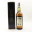 Rare Malts Linkwood 1974 30 Year Old