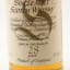 Springbank 1967 28 Year Old 75cl