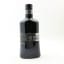 Highland Park Ragnvald