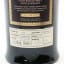 Ardbeg 15 Year Old Rare Cask #9099 Feis Ile 2022