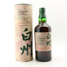 Hakushu Japanese Forest  Bittersweet Edition    Yamazaki Smoky Batch  The First  2 x 70cl