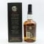 Longmorn 15 Year Old