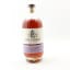 Lindores Abbey 2018 Exclusive Cask #579