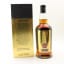 Springbank 21 Year Old 2019 Release
