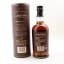 Balvenie 17 Year Old DoubleWood