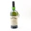 Ardbeg Rollercoaster Committee Release