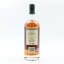 Fiji Rum 2004 19 Year Old Bedford Park