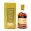 Kilchoman Sauternes Cask 2016 Release