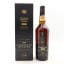 Lagavulin 1987 Distillers Edition