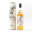 Royal Lochnagar 12 Year Old Game of Thrones ‘House Baratheon'