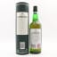 Laphroaig 10 Year Old Original Cask Strength