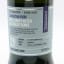 SMWS R7.4 Hampden 2000 21 Year Old