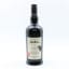 Ardbeg Blaaack Committee Release