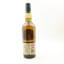 Lagavulin 13 Year Old Feis Ile 2021
