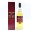 Secret Speyside 7 Year Old A Christmas Treasure