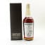Kanosuke 2020 Single Cask #20579 For The Whisky Exchange