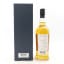 Sanmi-Ittai Single Cask #9585