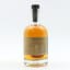 White Peak 2 Year Old Prologue Single Cask #84 50cl