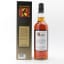 Trinidad 14 Year Old Blackadder Raw Cask