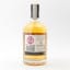 Scapa 2002 16 Year Old Distillery Reserve Collection 50cl