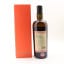 Trinidad Rum 1999 Samaroli