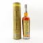 Colonel E.H. Taylor Single Barrel Kentucky Bourbon For Selfridges 75cl
