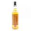 Lowland Blended Grain 1976 44 Year Old Thompson Bros