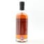 Glenwyvis 2018 6 Year Old Single Cask #234