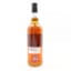 Longrow 2009 15 Year Old Duty Paid Sample
