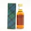 Pride Of Strathspey Royal 1959 & 1960 Gordon & MacPhail Mini 5cl
