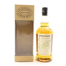SPRINGBANK 2000 12 YEAR OLD CALVADOS WOOD