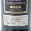 Ardbeg 2006 Single Cask #2787 Feis Ile 2023