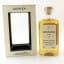 Lochlea 2018 7 Year Old