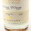 Cardrona 2015 Single Cask #101 ‘Growing Wings’ 35cl