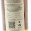 Blended Scotch 1977 47 Year Old Thompson Bros
