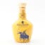Chivas Royal Salute 21 Year Old Jodhpur Polo Edition Mini 5cl