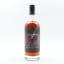 French Antilles Rum 2017 6 Year Old Bedford Park