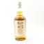 Longrow Single Malt