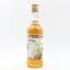 Laphroaig 1968 16 Year Old Sestante 75cl