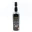 Imperial 25 Year Old Inishtree For DC Comics Batman & Park Row